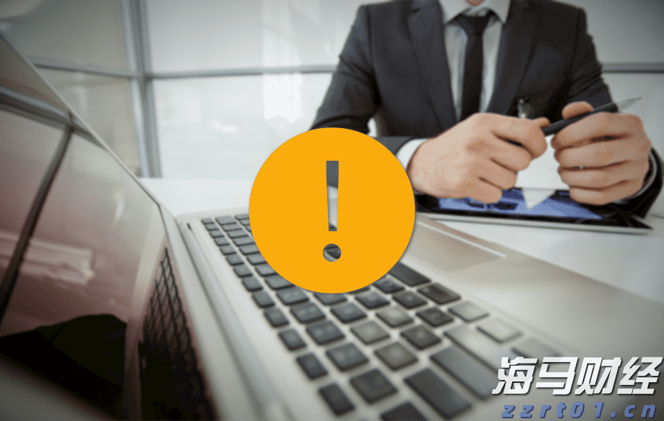 美股新股前瞻|关注商用清洁机器人领域，毛驴快跑赴美寻求“出海”机会