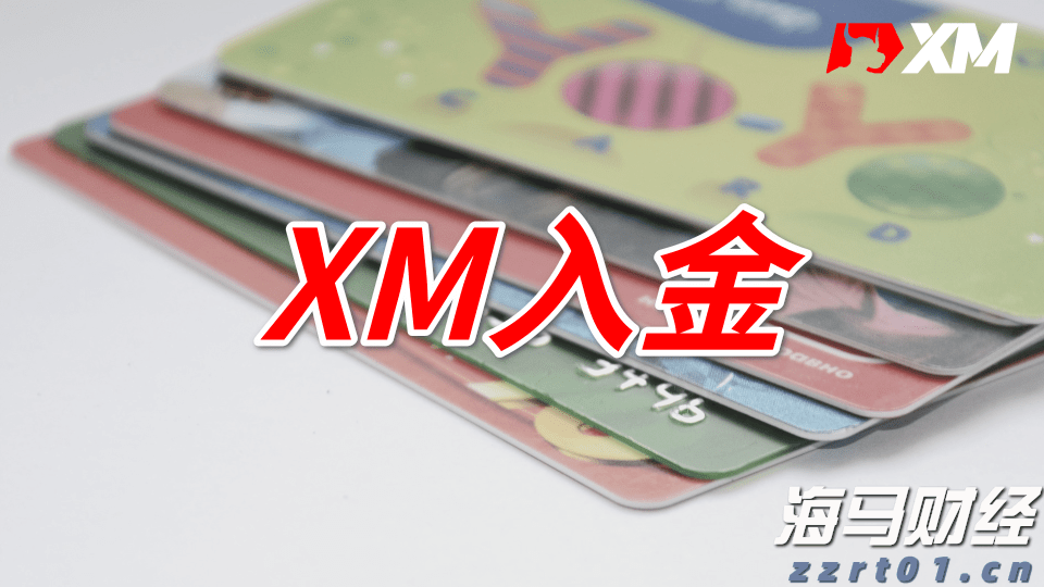 广东文旅类水经济新引擎：试点两年迎3500多万游客，网红游线引热潮