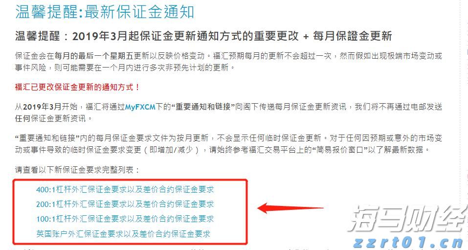 平南县积极开展文艺活动展示“三乡”文化亮点