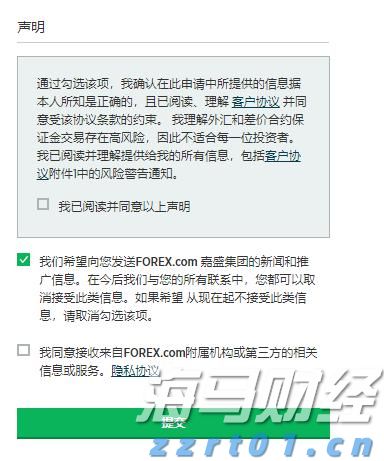 不刷牙睡觉 VS 不刷牙吃早餐，哪个更伤身？答案出乎意料