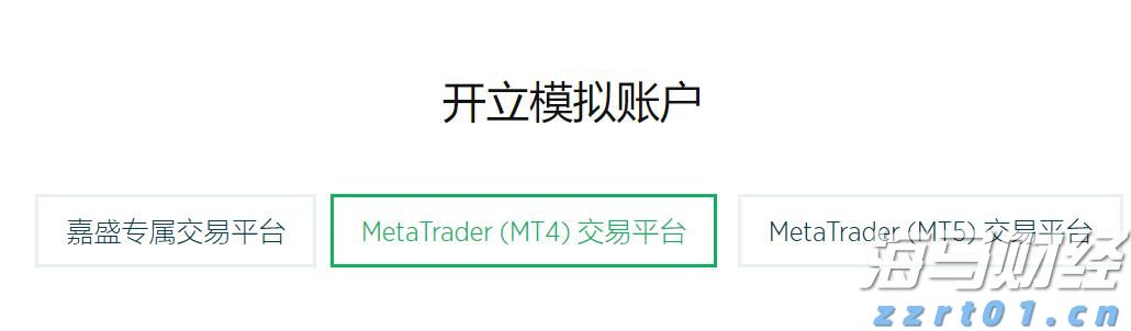 A股公告精选 | 露笑科技(002617.SZ)计划赴港上市 以强化全球战略布局