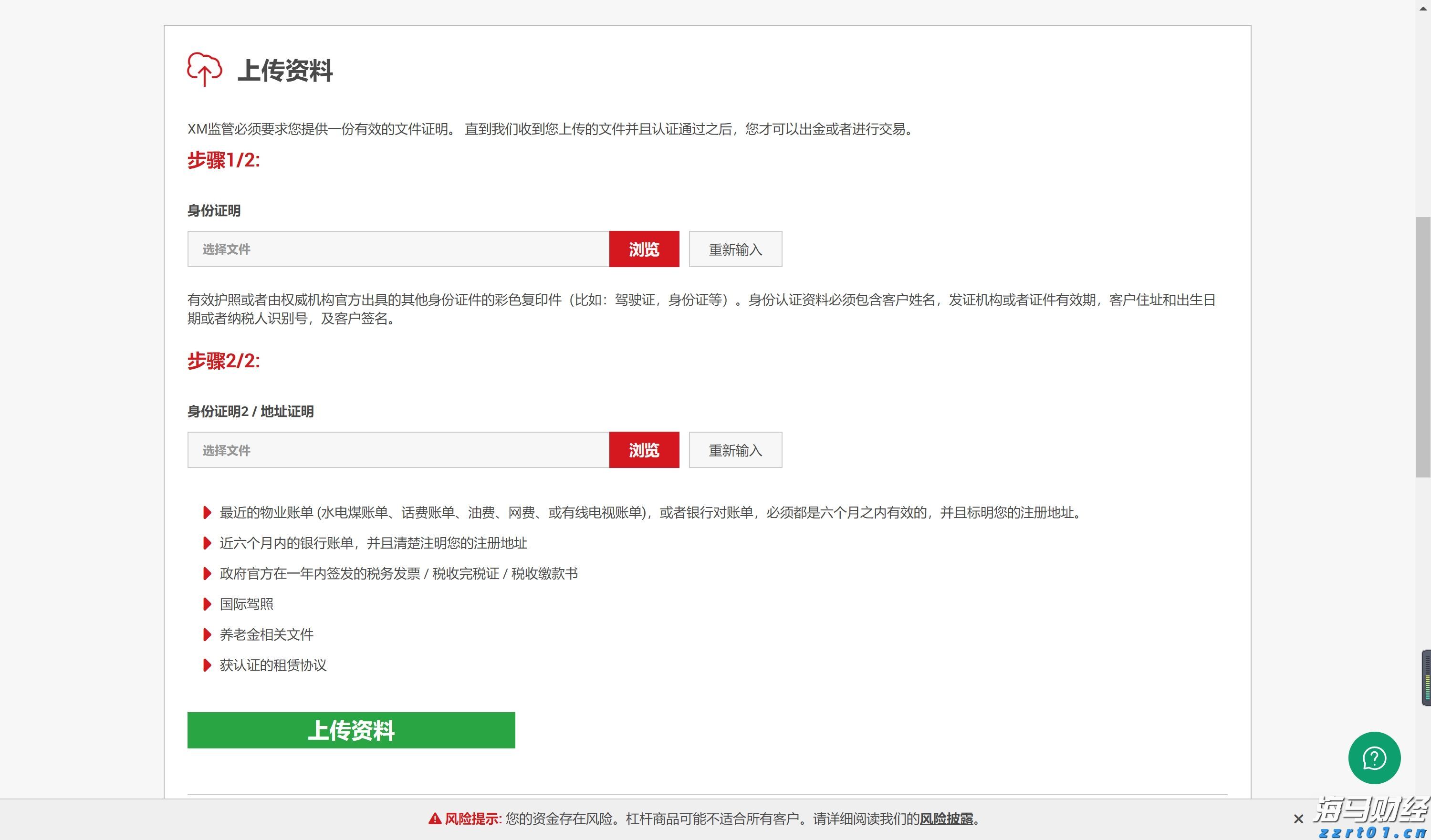甘肃积极盘活高校存量专利