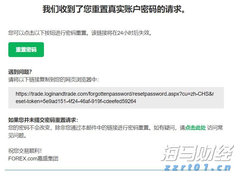 又“落滚水”？未来一周梅州天气出炉→
