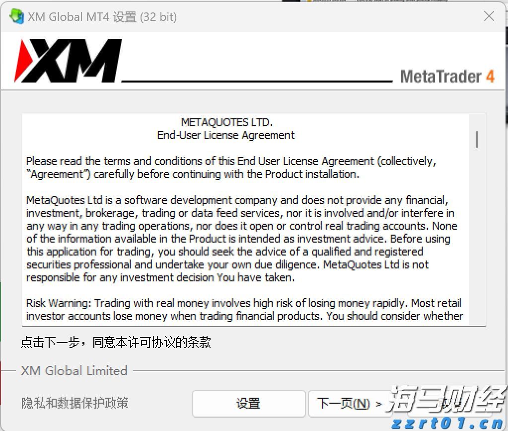 1800万韩国投资者的新宠！36亿美元以太坊“金库”BitMine(BMNR.US)获散户2.6亿狂购