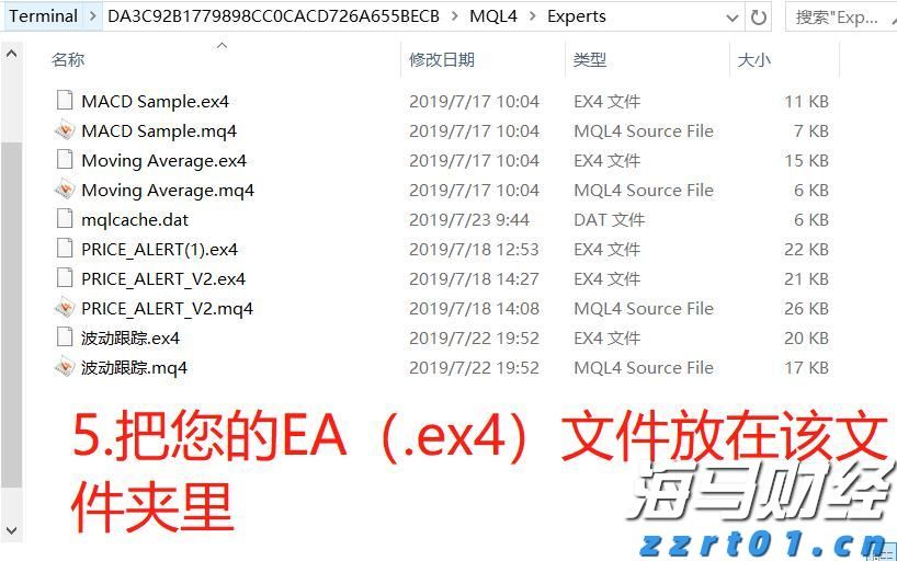 习友社区 36 小时抢修复电保民生 党建引领下的暖心守护