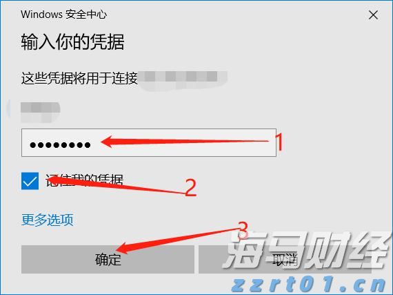 “湛江：中国海鲜美食之都解码之旅”榜上有名