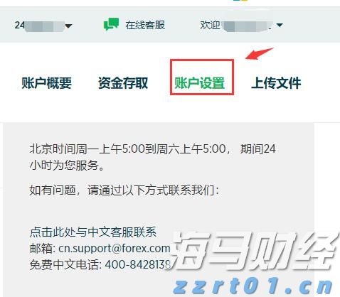 甘肃市场监管部门全力保障重点领域安全监管与保供稳价