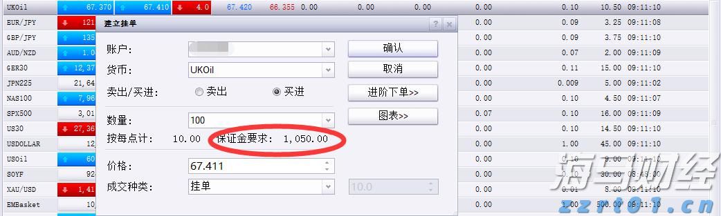辽宁公布2022民生领域案件查办“铁拳”行动典型案例