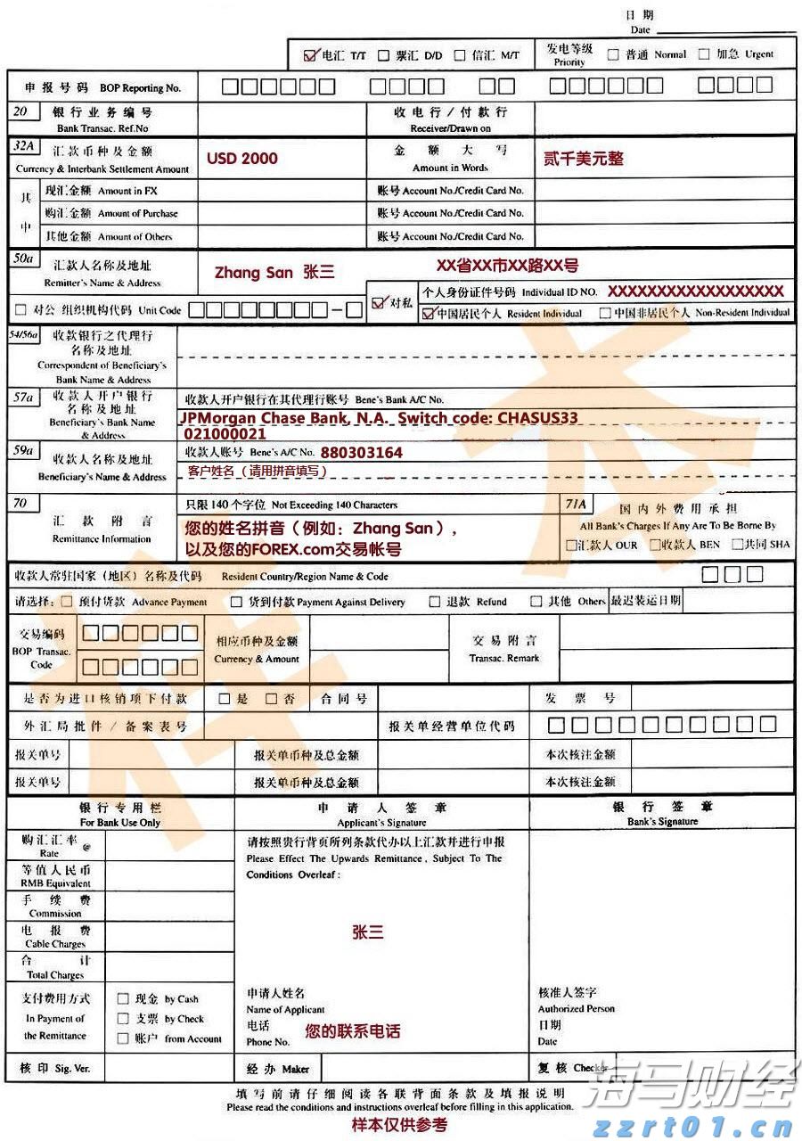 “土坑酸菜”“粉条造假”过后……食品生产企业请密切关注这些要求！