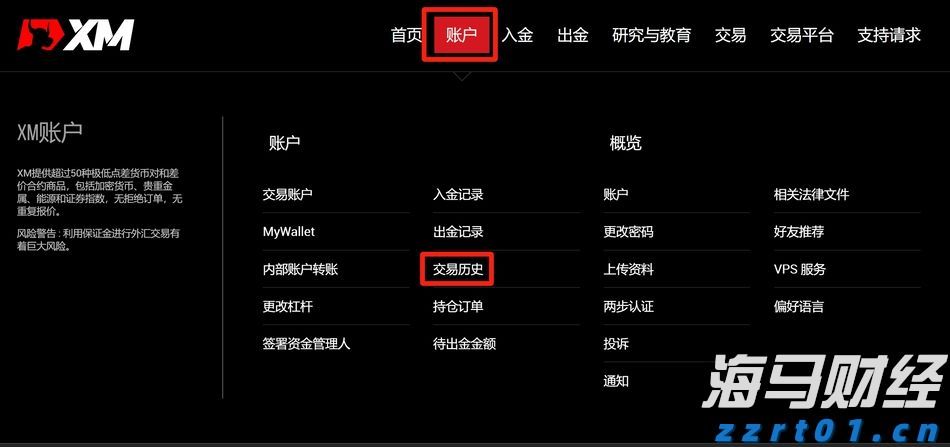 重庆努力构建消费争议多元化解机制