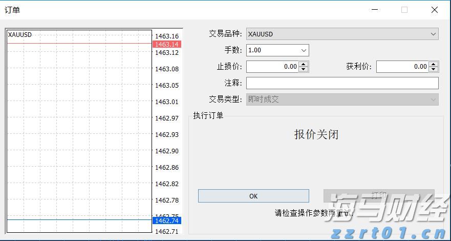河北“证照联办”已覆盖210多万户市场主体