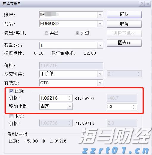 京津沪渝市场监管部门联合开展产品质量可靠性创新实践工作 助力制造业高质量发展