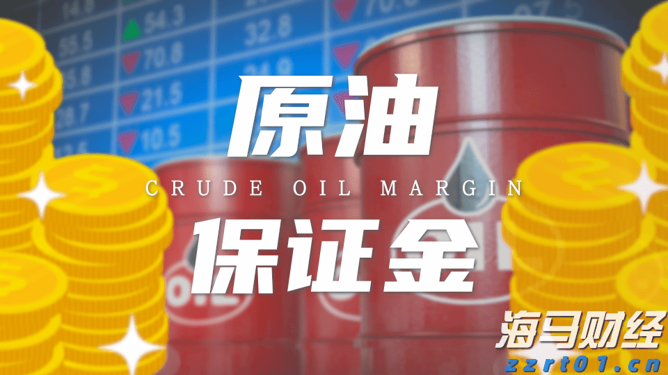 纪录电影以航天员视角遥望蓝星家园