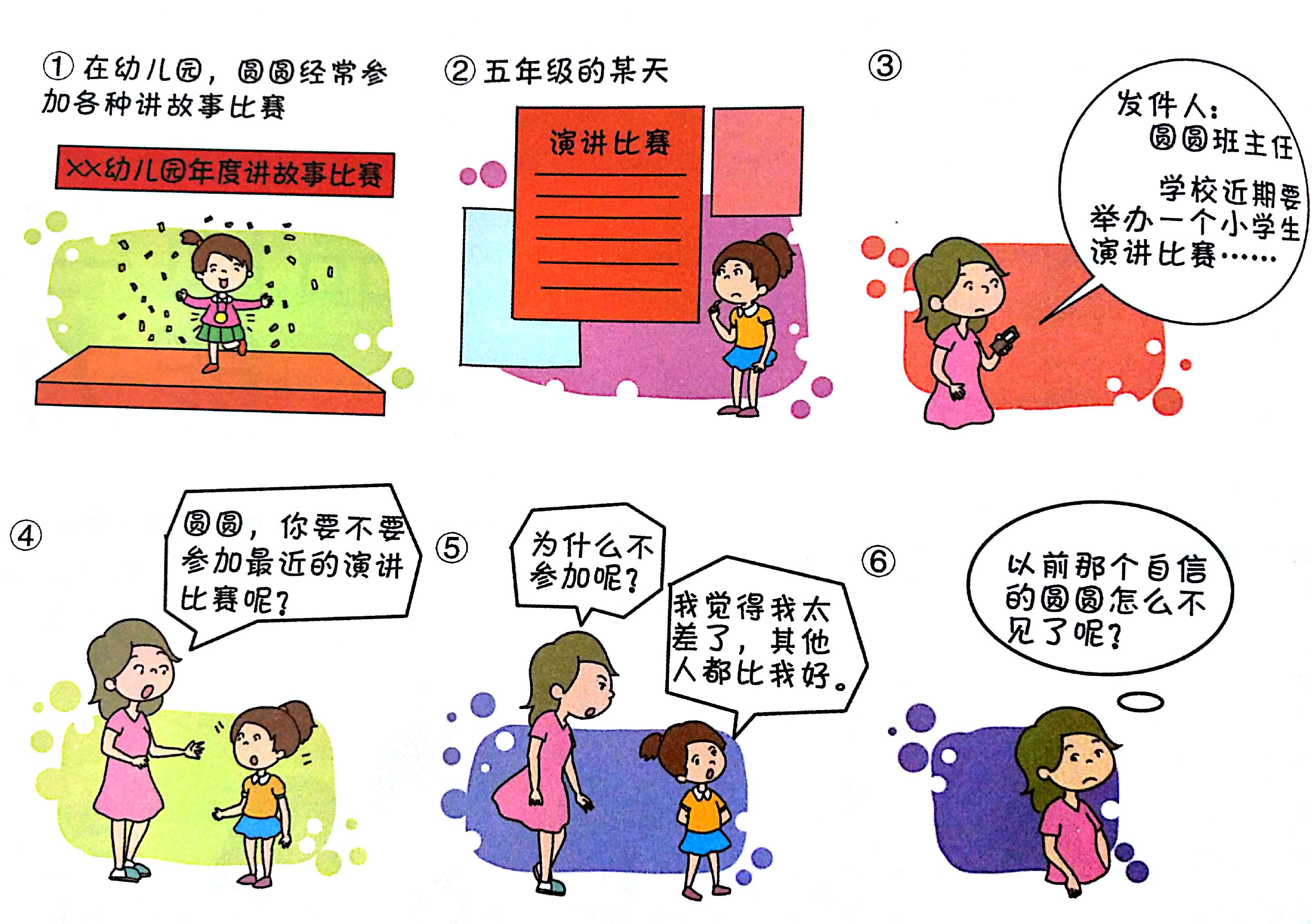 PWMA：今年公会副会员总数增长54%，多家资产管理公司将香港视为主要扩展市场