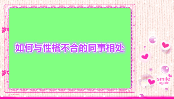 内蒙古扎实推进医疗美容行业突出问题专项治理工作