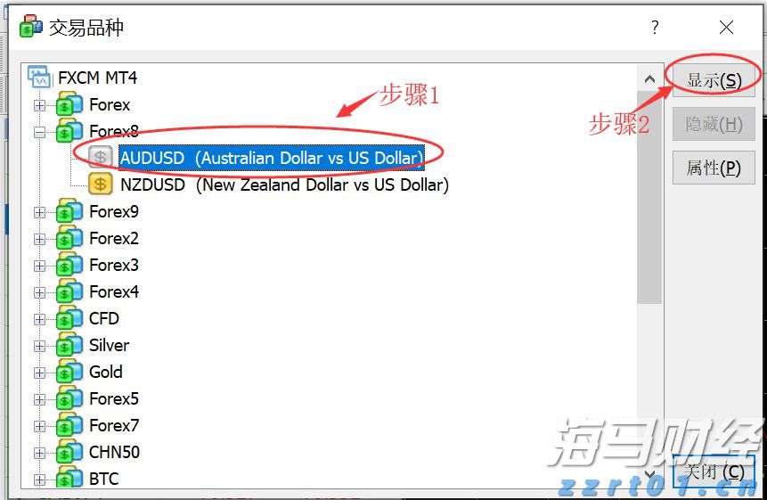 照亮赶考路，燃点梦想光