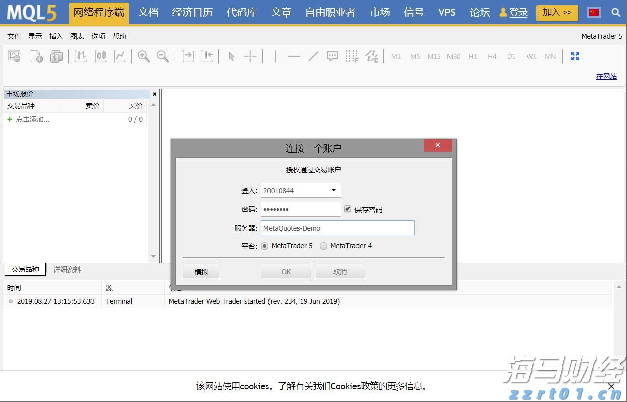 提升隐患辨识与处理能力！梅州市邮政管理局组织开展专题培训