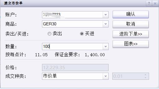 山西吕梁开展市场环境和质量提升行动