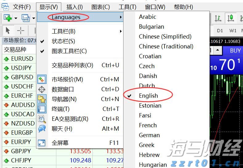 新股前瞻｜携连续放量的业绩冲刺港股，聚智科技加速扩产能带来新看点？
