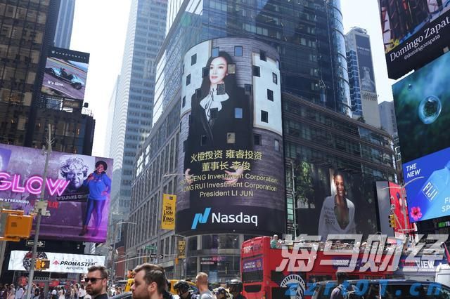 USPS打击非法电子烟交易 激荡百亿市场 传统烟草巨头受益