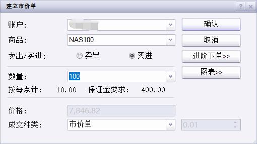 USPS打击非法电子烟交易 激荡百亿市场 传统烟草巨头受益