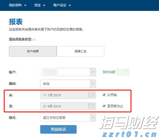 兴业银行合肥分行：暖心服务擦亮金融为民底色