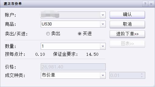 中上协发布2025年上市公司现金分红榜单