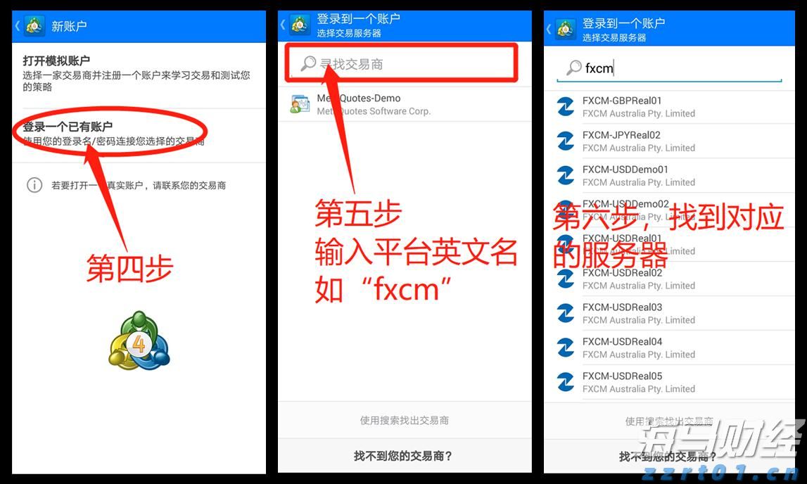 雅鲁藏布江水电项目启动，港股电力设备股迎来大涨，东方电气(01072)单日涨幅达65%