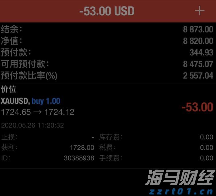 医我看丨基孔肯雅病毒会变异吗？听听专家怎么说