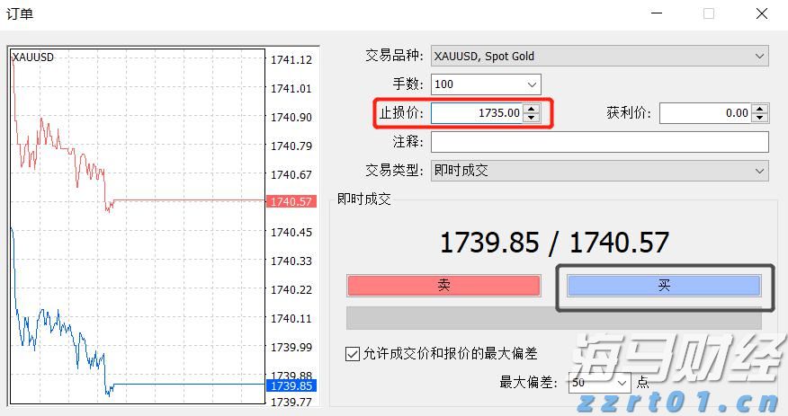 国家药监局综合司关于医疗器械强制性标准优化评估结果的公示