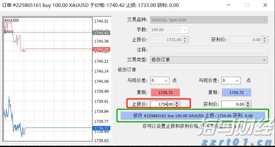 平均风力若达10级，珠海大桥、淇澳大桥将封闭