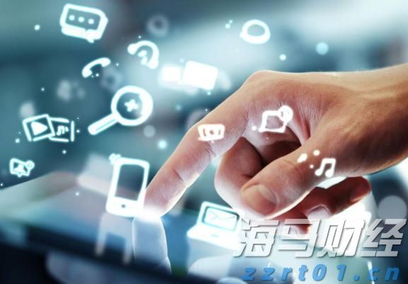 江苏省市场监管局举行市场监管特约监察员聘任仪式