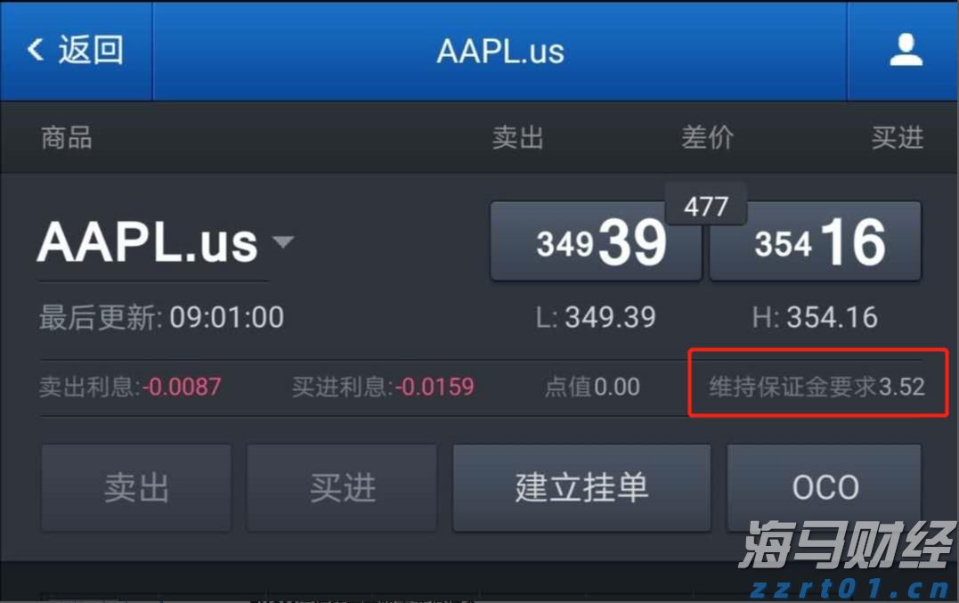 市疾控中心启动“百千万”职业健康科普宣传活动