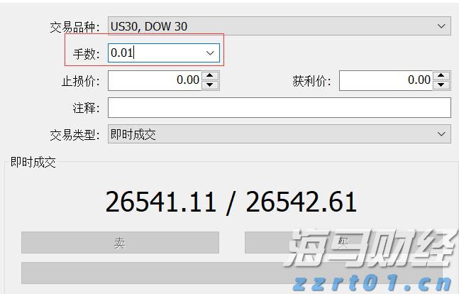 富国银行(WFC.US)与Centerbridge Partners联手拓展贷款业务 达48亿美元
