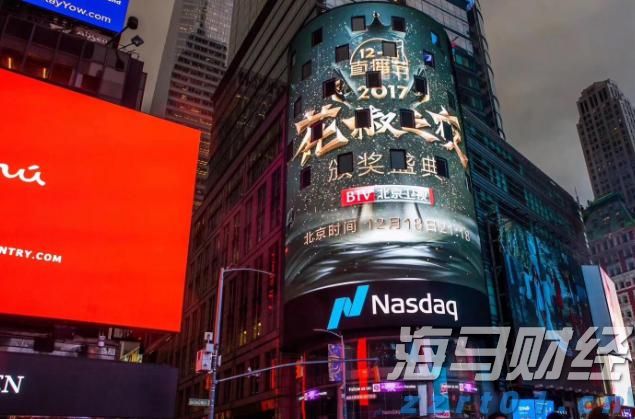 澳门：2025年第2季旅客非博彩消费总额为182.5亿澳门元