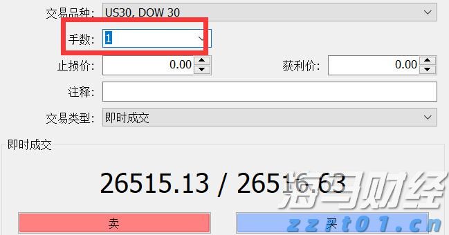 克而瑞发布2025中国房地产投资前景排行榜：上海、北京稳居前二 一线城市率先释放更多筑底信号