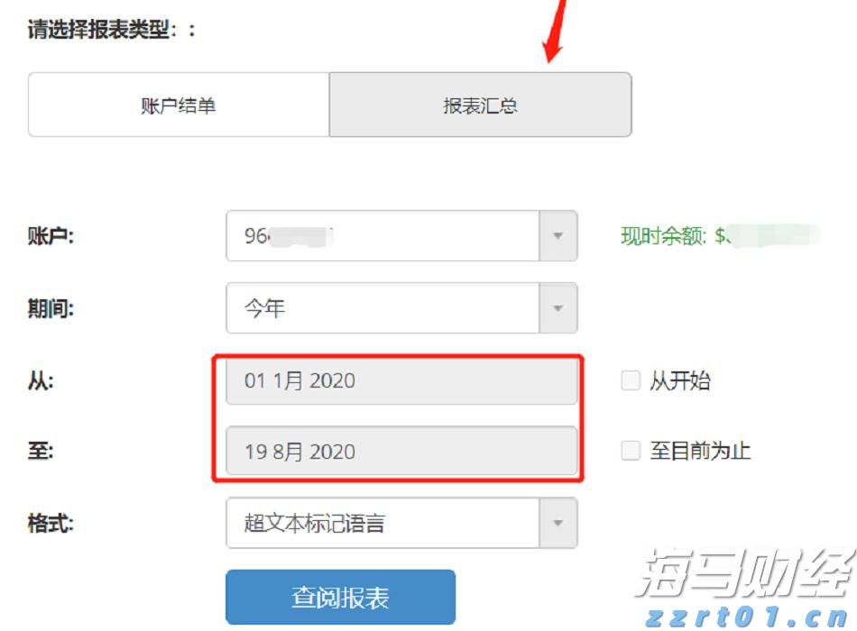 紧急通知！明日广州全市开展爱国卫生统一行动！清积水、灭蚊虫，全民参与护健康