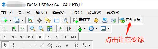 清水河滨河公园创新构建植物“全链条防护网”