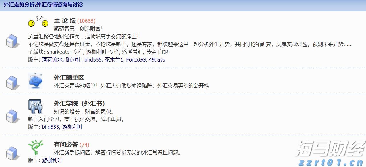 永利澳门(01128)控股股东Wynn Resorts, Limited二季度澳门业务经营收入约1.28亿美元 同比减少20.78%