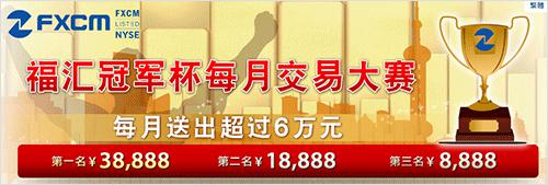 A股午评 | 创业板指半日涨0.69% 固态电池板块表现强劲 机器人个股实现10连板
