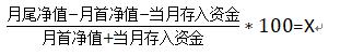 A股午评 | 创业板指半日涨0.69% 固态电池板块表现强劲 机器人个股实现10连板