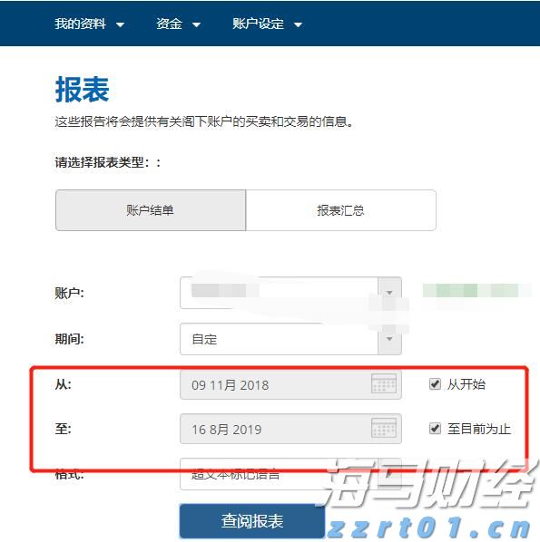 【滚动播报】直击2025年湛江高考