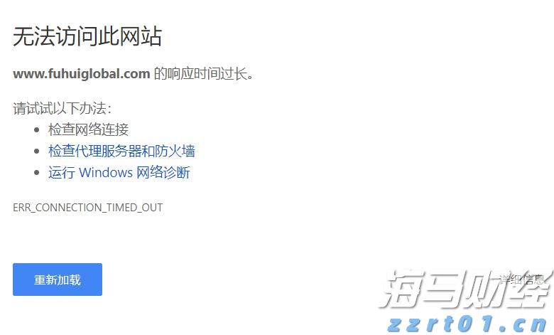 张家口市出台18条措施助力科技企业高水平发展