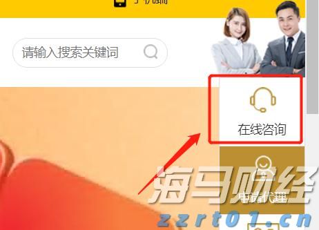 兴业银行助力全国首单民企“量价分阶段簿记”试点债券发行