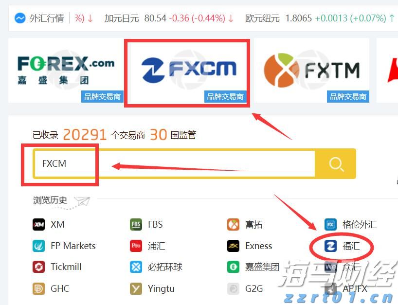兴业银行助力全国首单民企“量价分阶段簿记”试点债券发行