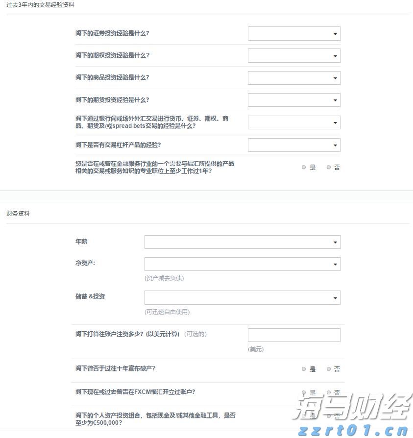 全椒大墅镇：产业＋旅游 激活乡村振兴新引擎