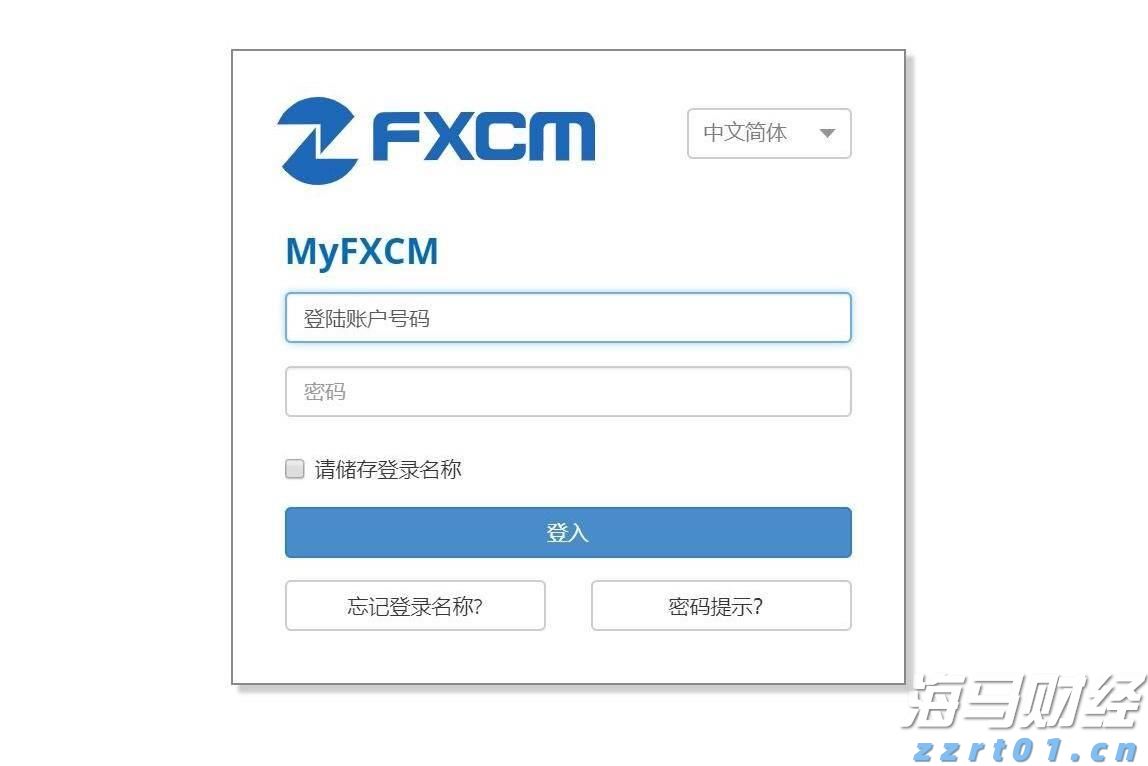 沙特或连续两月上调亚市油价，9月价格或创五个月新高