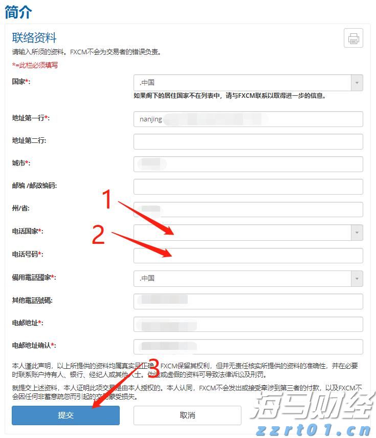 广州广园路下塘西路立交主桥今日23时开放试运行