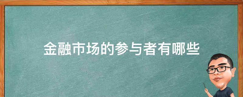 安全“看得见”！江西实现婴幼儿配方乳粉可视化智慧监管