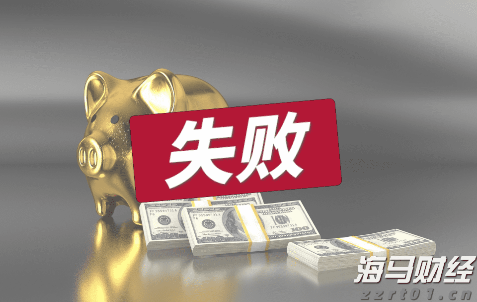 中国平安"三省工程"：重磅发布"添平安"保险+服务解决方案，定义"好保险"时代标准